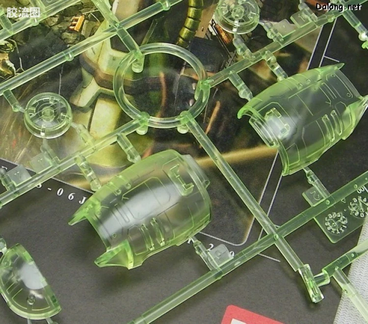 MG 限定透明版 扎古II 2.0 - 图片
